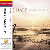 �P���e�B�b�N�E�n�[�v / ����� �P���g�̃n�[�v [���{��ѕt�A����] (Celtic Harp Margie Butler)Margie Butler�ɂ��