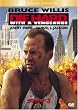 �_�C�E�n�[�h3 [DVD]