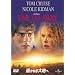 �y���Ȃ��n�� [DVD]