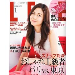 LEE (���[) 2012�N 01���� [�G��]