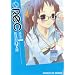 REC 9 (�T���f�[GX�R�~�b�N�X)