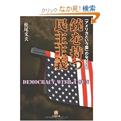�e���������`�\�u�A�����J�Ƃ������v�̂Ȃ肽�� (���w�ٕ���)