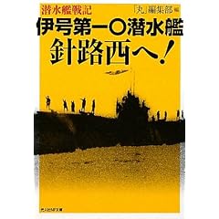 �ɍ����Z������ �j�H����!�\�����͐�L (���l��NF����)