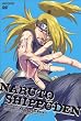 NARUTO-�i���g- �����` �t�̗\���ƕ��Q�̏� 3 [DVD]