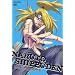 NARUTO-�i���g- �����` �t�̗\���ƕ��Q�̏� 3 [DVD]