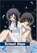 School Days ��6��(��������) [DVD]