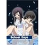 School Days ��6��(��������) [DVD]