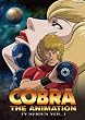 �R�u���E�W�E�A�j���[�V���� TV�V���[�Y 2010�i�V�V���[�Y�j  VOL.1 [DVD]