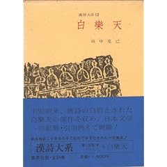 ������n�q��12�r���y�V (1964�N)