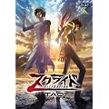 �X�N���C�h �I���^���C�V���� TAO [DVD]