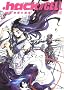 .hack//CELL�qVol.2�r�����̉�� (�p��X�j�[�J�[����)