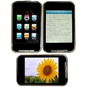 �^�b�`�p�l���f�W�^�����f�B�A�v���[���[ Dnatouch