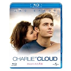 ���݂����ꂽ���� [Blu-ray]