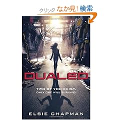 Dualed