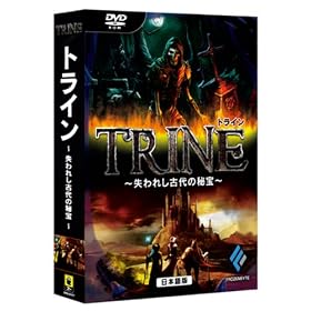 TRINE ~����ꂵ�Ñ�̔�@~ ���{���