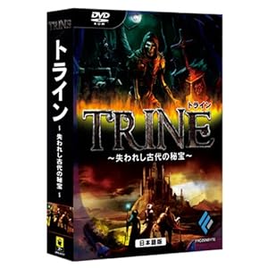 【クリックでお店のこの商品のページへ】TRINE ～失われし古代の秘法～ 日本語版