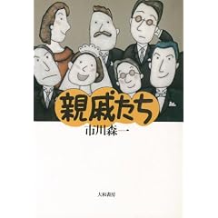 �e�ʂ���