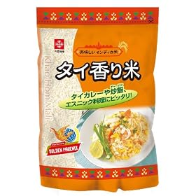 �ؓ��_�� �S�[���f���t�F�j�b�N�X �^�C���������(�W���X�~�����C�X) 450g