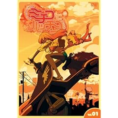 �~�`�R�ƃn�b�`�� Vol.1 [DVD]