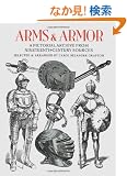 Arms and Armor: A Pictorial Archive from Nineteenth-Century Sources (Dover Pictorial Archive)