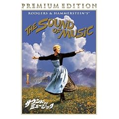 �T�E���h�E�I�u�E�~���[�W�b�N �v���~�A���E�G�f�B�V���� [DVD]