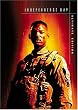 �C���f�y���f���X�E�f�C �V���A���e�B���b�g�E�G�f�B�V���� [DVD]
