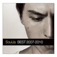 BEST 2007-2010
