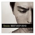 BEST 2007-2010