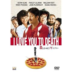 �E�������قǃA�C�E���u�E���[ [DVD]