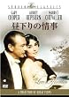 ������̏ [DVD]
