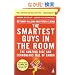 The Smartest Guys in the Room: The Amazing Rise and Scandalous Fall of Enron