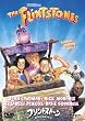 �t�����g�X�g�[��/���_���Ί펞�� [DVD]
