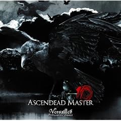 ASCENDEAD MASTER(��������-I)