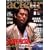 acteur(�A�N�`���[��) No.8 (2007 SEPTEMBER) (�L�l�{���b�N)