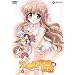 �T�؍�t���̔閧 ��6���q�������Łr [DVD]