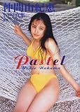 Pastel�\���ԗR�I�b�t�@�[�X�g�ʐ^�W