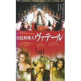 �{�엿���l���@�e�[���y�����Łz [VHS]