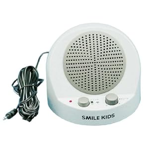 【クリックでお店のこの商品のページへ】周りを気にせず手元で音声を楽しめる! スマイルキッズ テレビの音も聞こえる手もとスピーカー ANS-301