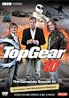 Top Gear: Complete Season 10 [DVD] [Import]