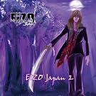 EIZO Japan 2