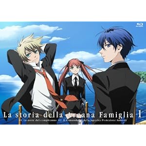 【クリックでお店のこの商品のページへ】アルカナ・ファミリア 1 (初回限定版) [Blu-ray]