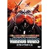 �~���[�E�H�[�Y [DVD]