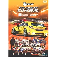 �U�E���[�X�E�I�u�E�`�����s�I���Y 2007 [DVD]