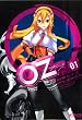 Oz (1) (MF�R�~�b�N�X �A���C�u�V���[�Y)