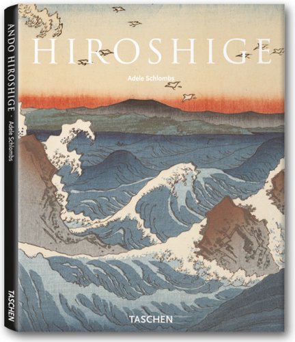  Hiroshige