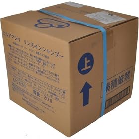 �G���A�}��N �����X�C���V�����v�[(ERS-N20L) 20L
