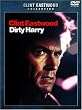 �_�[�e�B�n���[ ���ʔ� [DVD]