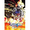 �@����m�K���_��SEED HD ���}�X�^�[ Blu-ray BOX 3 (��������)