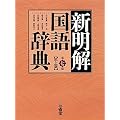 �V�������ꎫ�T