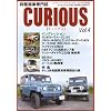 CURIOUS (�L�����A�X) Vol.4 2011�N 03���� [�G��]